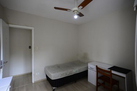 Apartamento à venda com 75m², 2 quartos e 1 vagaQuarto 2