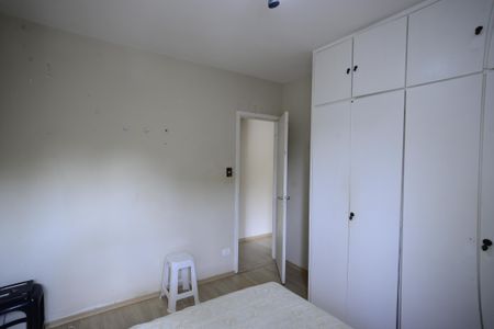 Apartamento à venda com 75m², 2 quartos e 1 vagaQuarto 1