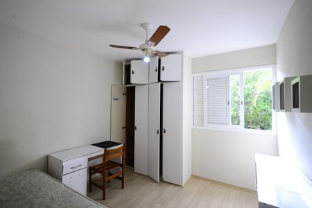 Apartamento à venda com 75m², 2 quartos e 1 vagaQuarto 1