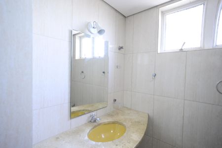 Apartamento à venda com 75m², 2 quartos e 1 vagaBanheiro