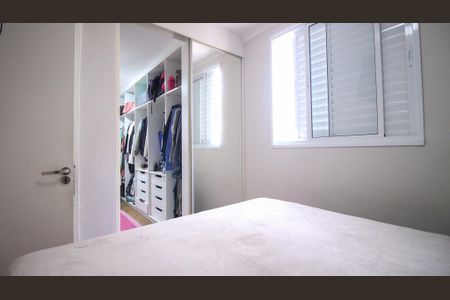 Apartamento à venda com 59m², 2 quartos e 1 vaga Apartamento à venda com 59m², 2 quartos e 1 vagaSuíte