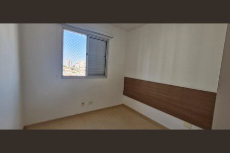 Apartamento à venda com 70m², 3 quartos e 1 vagaFoto 09