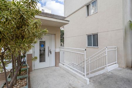 Apartamento para alugar com 65m², 3 quartos e 2 vagasEntrada