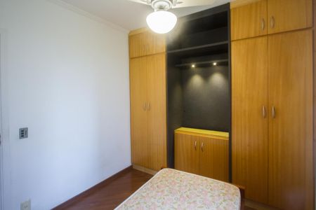Apartamento para alugar com 78m², 3 quartos e 1 vaga Apartamento para alugar com 78m², 3 quartos e 1 vagaQuarto 1