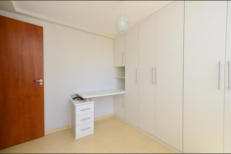 Apartamento à venda com 60m², 2 quartos e 2 vagas Apartamento à venda com 60m², 2 quartos e 2 vagasQuarto 1