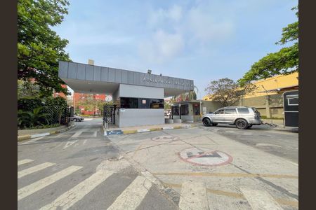 Apartamento à venda com 70m², 3 quartos e 1 vaga Apartamento à venda com 70m², 3 quartos e 1 vagaFachada