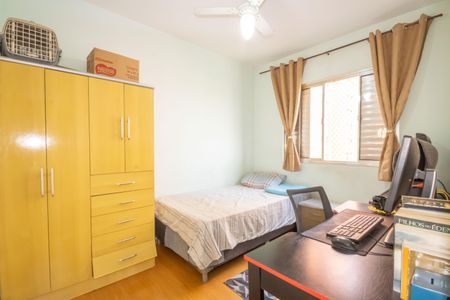 Apartamento à venda com 70m², 3 quartos e 1 vaga Apartamento à venda com 70m², 3 quartos e 1 vagaQuarto 2