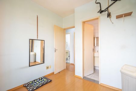 Apartamento à venda com 70m², 3 quartos e 1 vaga Apartamento à venda com 70m², 3 quartos e 1 vagaSuíte