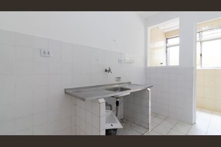 Apartamento à venda com 55m², 2 quartos e 1 vaga Apartamento à venda com 55m², 2 quartos e 1 vagaCozinha
