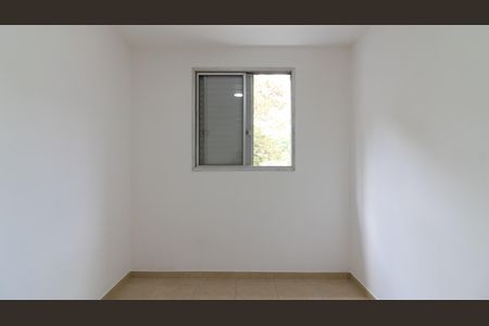 Apartamento à venda com 55m², 2 quartos e 1 vaga Apartamento à venda com 55m², 2 quartos e 1 vagaQuarto 2