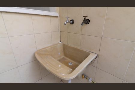 Apartamento à venda com 55m², 2 quartos e 1 vaga Apartamento à venda com 55m², 2 quartos e 1 vagaÁrea de Serviço