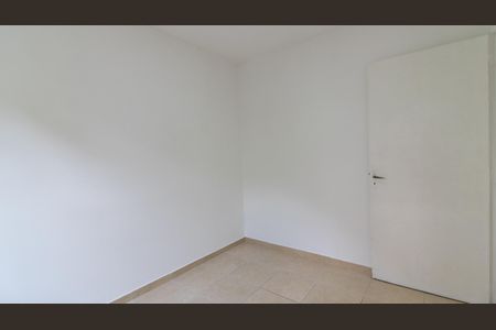 Apartamento à venda com 55m², 2 quartos e 1 vaga Apartamento à venda com 55m², 2 quartos e 1 vagaQuarto 2