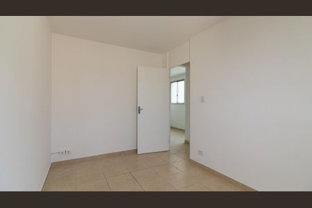 Apartamento à venda com 55m², 2 quartos e 1 vaga Apartamento à venda com 55m², 2 quartos e 1 vagaQuarto 1