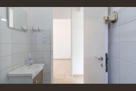 Apartamento à venda com 55m², 2 quartos e 1 vaga Apartamento à venda com 55m², 2 quartos e 1 vagaBanheiro