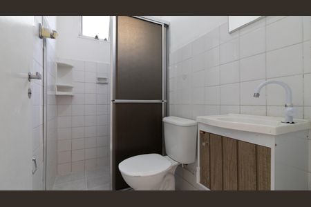 Apartamento à venda com 55m², 2 quartos e 1 vaga Apartamento à venda com 55m², 2 quartos e 1 vagaBanheiro