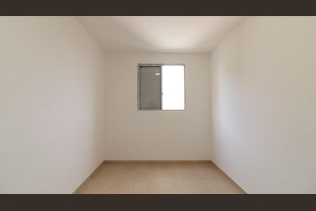 Apartamento à venda com 55m², 2 quartos e 1 vaga Apartamento à venda com 55m², 2 quartos e 1 vagaQuarto 1