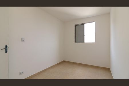Apartamento à venda com 55m², 2 quartos e 1 vaga Apartamento à venda com 55m², 2 quartos e 1 vagaQuarto 1