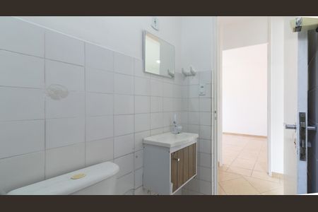 Apartamento à venda com 55m², 2 quartos e 1 vaga Apartamento à venda com 55m², 2 quartos e 1 vagaBanheiro