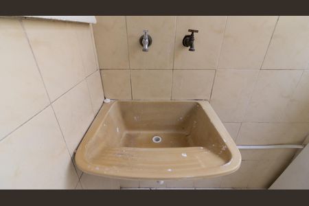 Apartamento à venda com 55m², 2 quartos e 1 vaga Apartamento à venda com 55m², 2 quartos e 1 vagaÁrea de Serviço