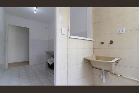 Apartamento à venda com 55m², 2 quartos e 1 vaga Apartamento à venda com 55m², 2 quartos e 1 vagaÁrea de Serviço