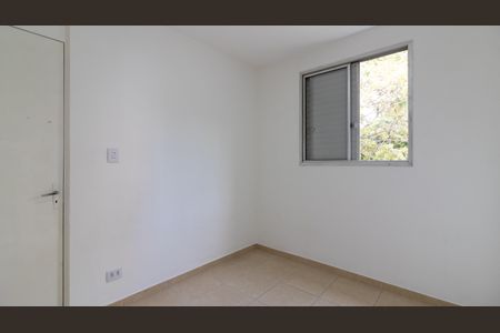 Apartamento à venda com 55m², 2 quartos e 1 vaga Apartamento à venda com 55m², 2 quartos e 1 vagaQuarto 2