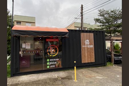 Apartamento à venda com 55m², 2 quartos e 1 vaga Apartamento à venda com 55m², 2 quartos e 1 vagaÁrea comum - Mercado