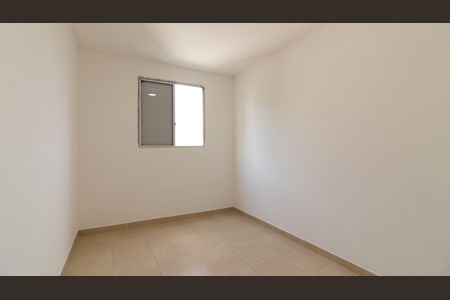 Apartamento à venda com 55m², 2 quartos e 1 vaga Apartamento à venda com 55m², 2 quartos e 1 vagaQuarto 1