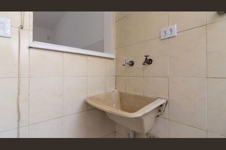 Apartamento à venda com 55m², 2 quartos e 1 vaga Apartamento à venda com 55m², 2 quartos e 1 vagaÁrea de Serviço