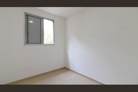 Apartamento à venda com 55m², 2 quartos e 1 vaga Apartamento à venda com 55m², 2 quartos e 1 vagaQuarto 2