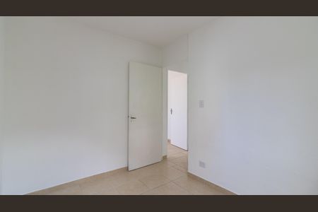 Apartamento à venda com 55m², 2 quartos e 1 vaga Apartamento à venda com 55m², 2 quartos e 1 vagaQuarto 2