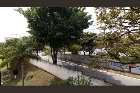 Apartamento à venda com 55m², 2 quartos e 1 vaga Apartamento à venda com 55m², 2 quartos e 1 vagaVista da Área de Serviço