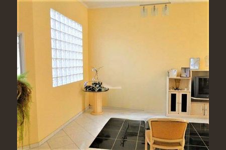 Casa de Condomínio à venda com 3 quartos, 255m² em Conjunto Habitacional Vila Santana (Sousas), Campinas