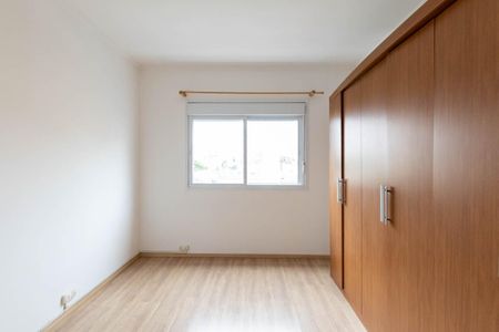Apartamento para alugar com 73m², 2 quartos e sem vagaQuarto 1