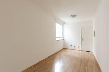 Sala de apartamento para alugar com 2 quartos, 73m² em Higienópolis, São Paulo