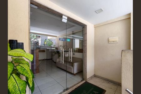 Apartamento para alugar com 90m², 1 quarto e 1 vagaFachada e portaria
