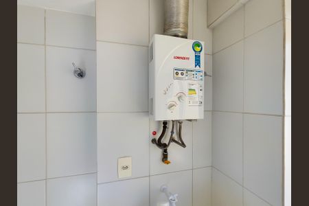 Apartamento para alugar com 90m², 1 quarto e 1 vagaCozinha e Área de Serviço