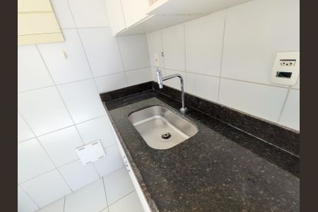 Apartamento para alugar com 90m², 1 quarto e 1 vagaCozinha e Área de Serviço