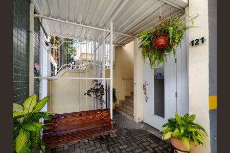 Apartamento para alugar com 90m², 1 quarto e 1 vagaJardim