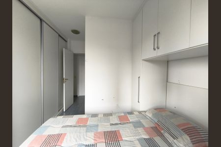 Apartamento à venda com 86m², 3 quartos e 2 vagas Apartamento à venda com 86m², 3 quartos e 2 vagasSuíte