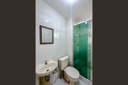 Apartamento à venda com 55m², 2 quartos e 1 vagaBanheiro