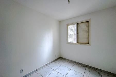 Apartamento à venda com 55m², 2 quartos e 1 vagaQuarto 1