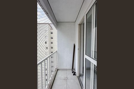 Apartamento à venda com 55m², 2 quartos e 1 vagaVaranda da Sala