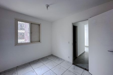 Apartamento à venda com 55m², 2 quartos e 1 vagaQuarto 1