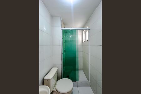 Apartamento à venda com 55m², 2 quartos e 1 vagaBanheiro