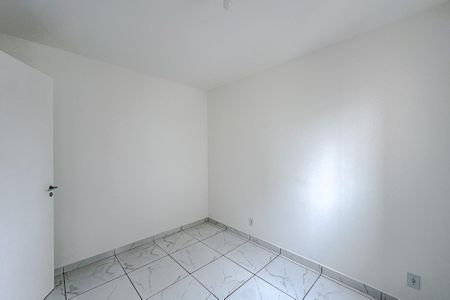 Apartamento à venda com 55m², 2 quartos e 1 vagaQuarto 1