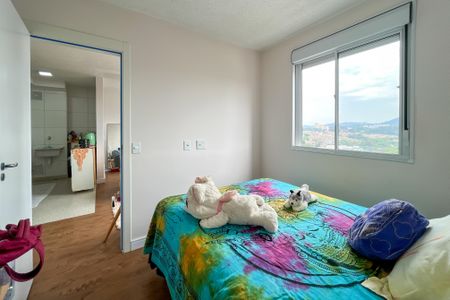 Apartamento para alugar com 34m², 1 quarto e sem vaga Apartamento para alugar com 34m², 1 quarto e sem vagaQuarto