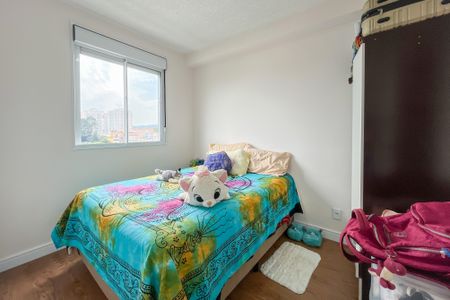 Apartamento para alugar com 34m², 1 quarto e sem vaga Apartamento para alugar com 34m², 1 quarto e sem vagaQuarto