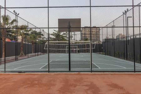 Apartamento à venda com 74m², 2 quartos e 1 vaga Apartamento à venda com 74m², 2 quartos e 1 vagaÁrea comum