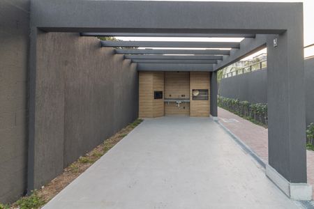 Apartamento à venda com 74m², 2 quartos e 1 vaga Apartamento à venda com 74m², 2 quartos e 1 vagaÁrea comum