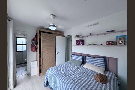 Apartamento à venda com 74m², 2 quartos e 1 vaga Apartamento à venda com 74m², 2 quartos e 1 vagaSuíte